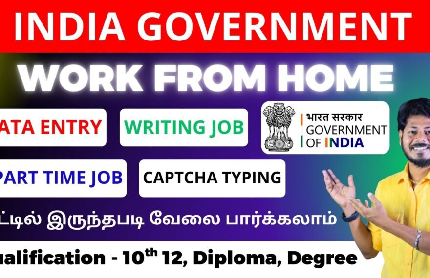 My gov.in app WFH
